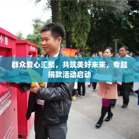 贵极人臣