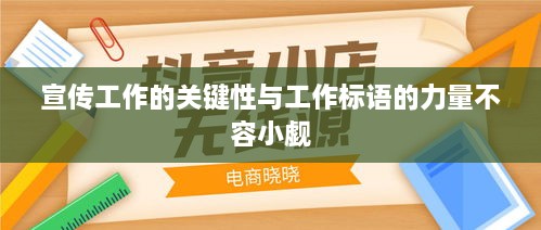 新闻动态 第15页