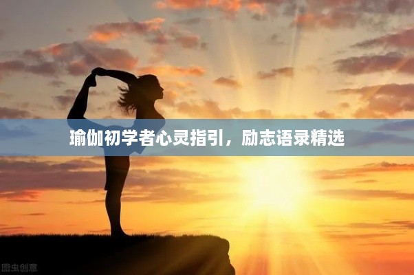 笼鸟槛猿