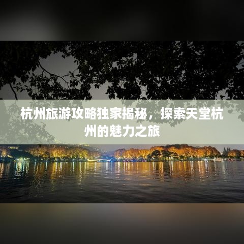 新闻动态 第14页