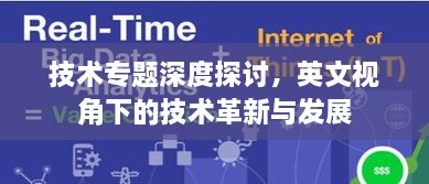 产品中心 第14页
