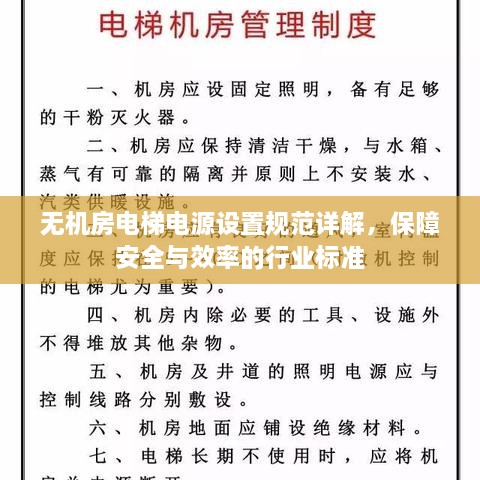 新闻动态 第13页