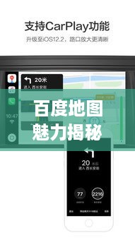 成功案例 第9页