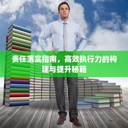 2025年5月10日 第2页