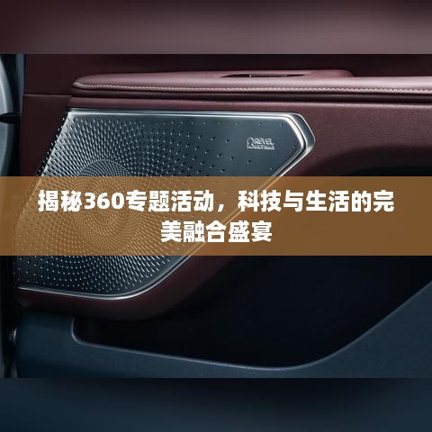 新闻动态 第7页
