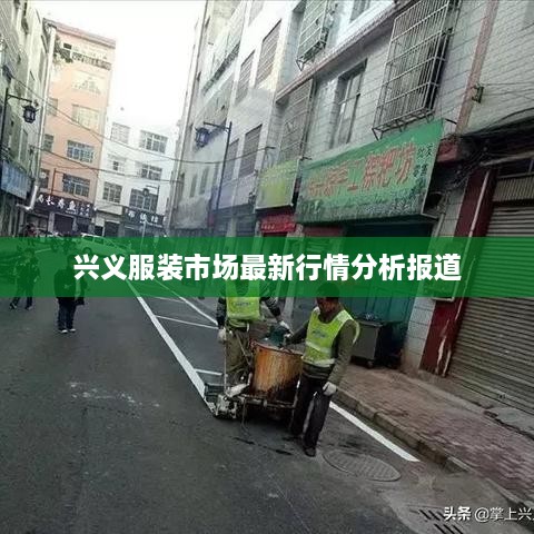 关于我们 第6页