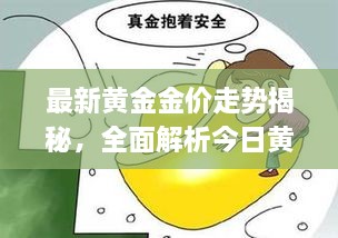 产品中心 第5页