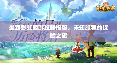 成功案例 第5页