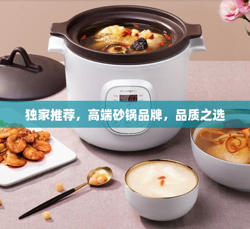 新闻动态 第4页
