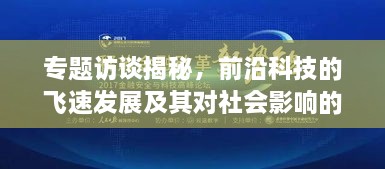 成功案例 第4页