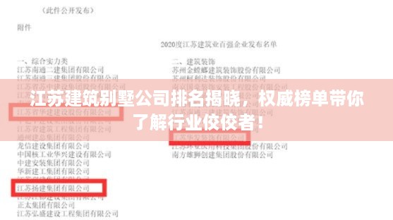 花开无言