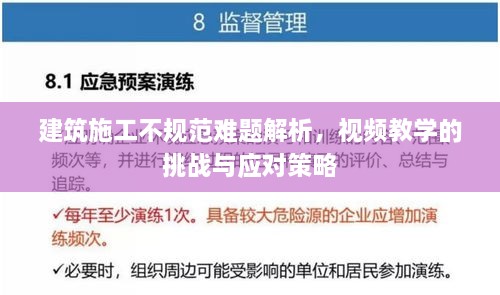 2025年6月25日